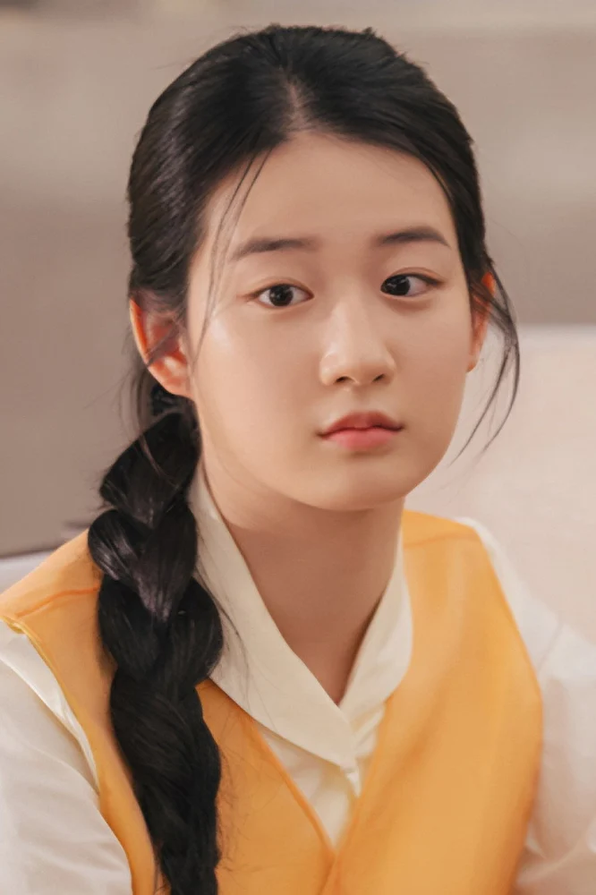 Jin Se-rim