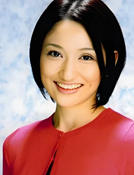 Yuko Kato