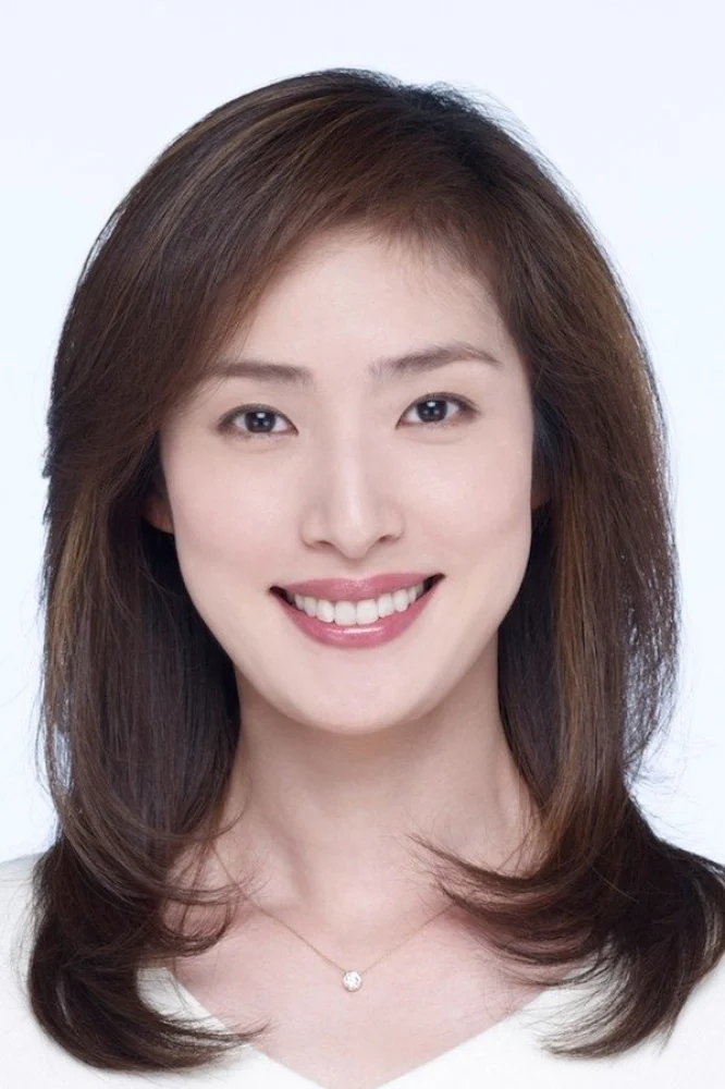 Yuki Amami