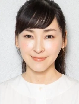 Kumiko Aso