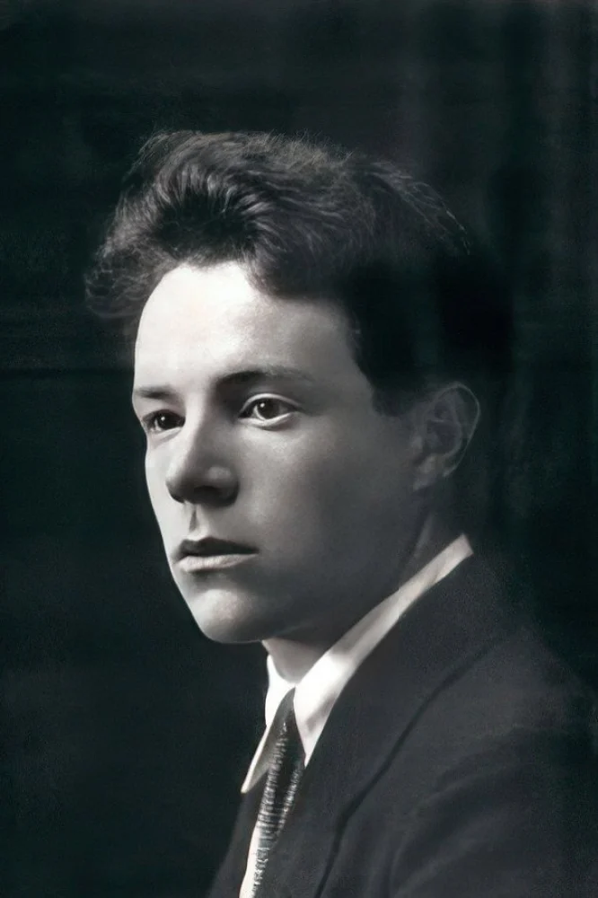 Юрий Хржановский