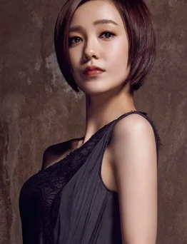 Amber Kuo Tsai-Chieh