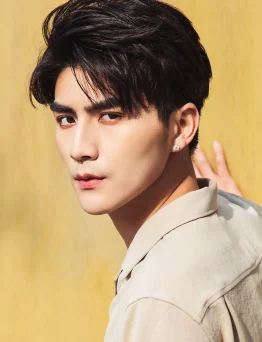 Zhang Sifan