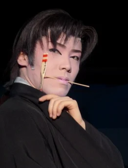 Daigorô Tachibana