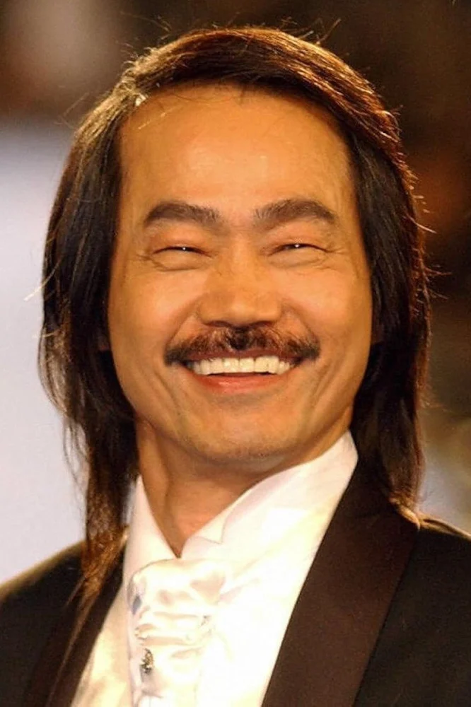 Yuen Wah