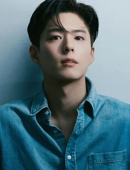Park Bo-gum