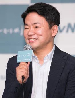 Kim Won-suk