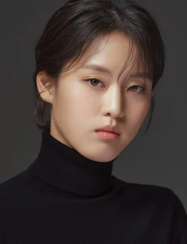 이연