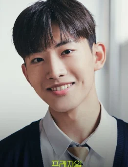 차세진