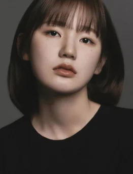 Lee Eun-saem