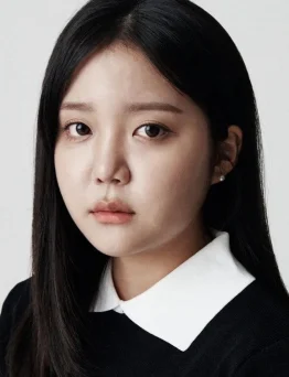 Yu Eun-mi