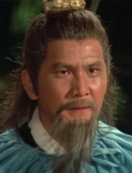 Lam Hak-Ming