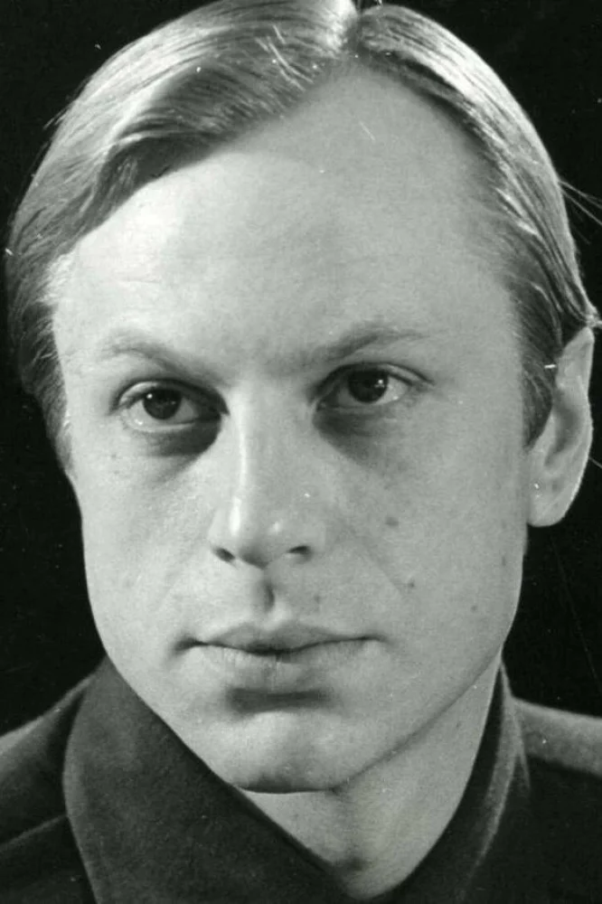 Юрий Богатырёв