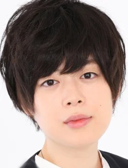 Aoi Ichikawa