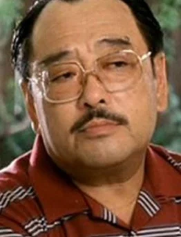 Gam Biu