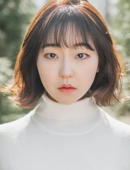 서혜원