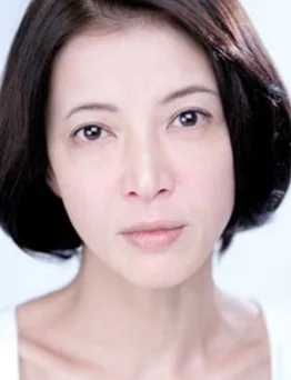 Shôko Ikeda