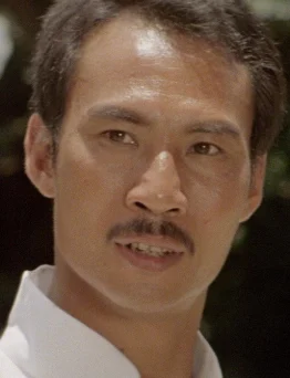 Hsu Hsia
