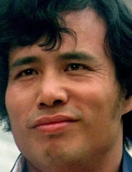 San Kuai