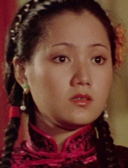 Tong Ching