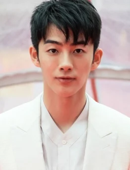 Eric Hsiao
