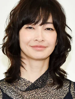 Ryo