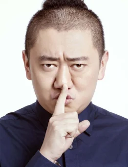 Guo Yiqian