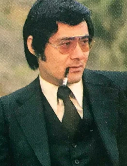 Акіра Хамада