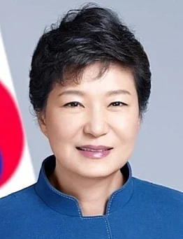 박근혜
