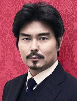 Yukiyoshi Ozawa