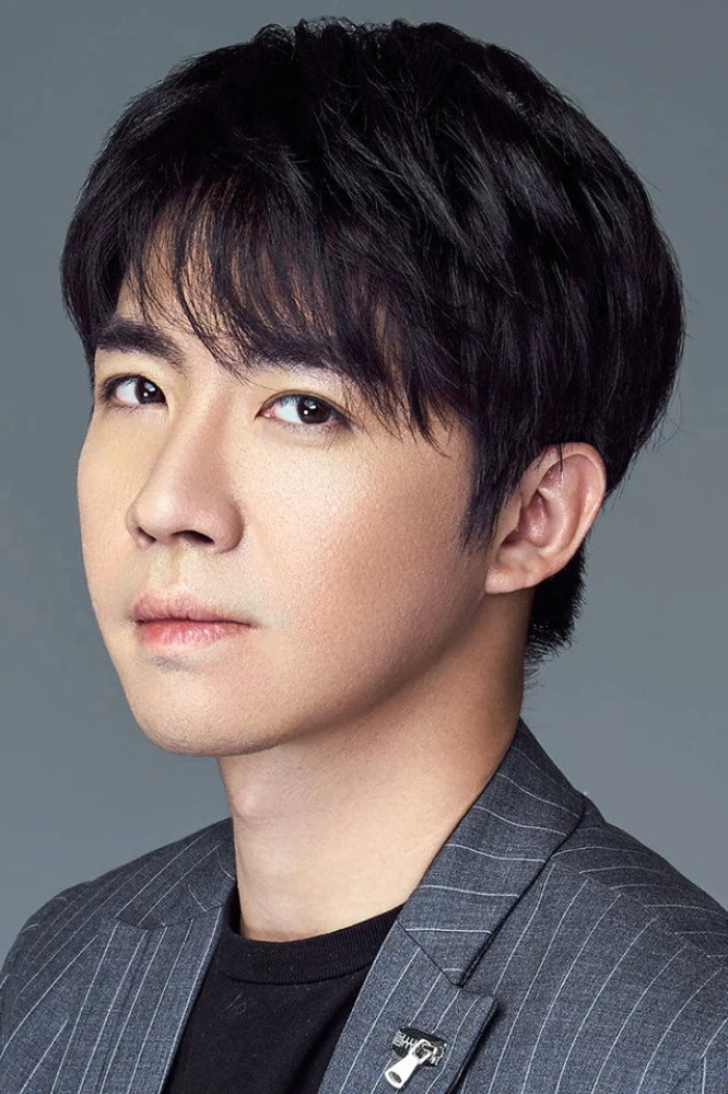 Yu Haoming