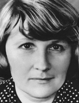 Lyudmila Ivanova