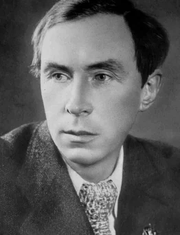 Эраст Гарин