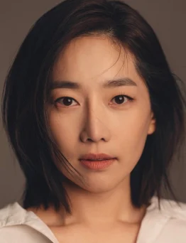 Song You-hyun