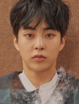 Xiumin