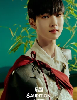 Kim Ye-jun
