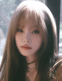 Heize