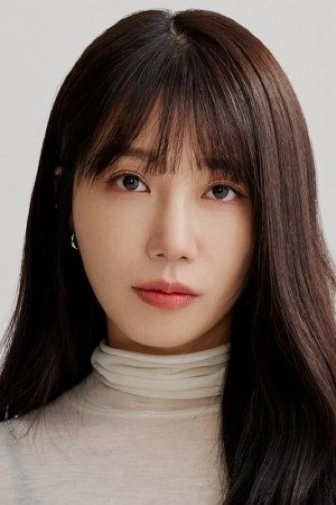 정은지