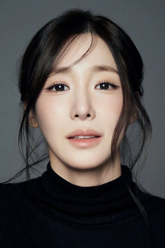 Tiffany Young
