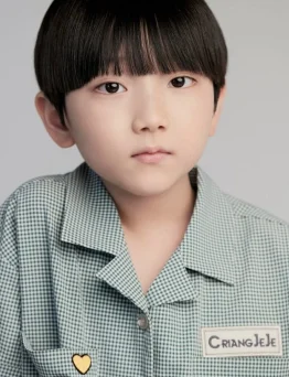 Gi Eun-you