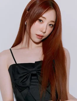 유연정
