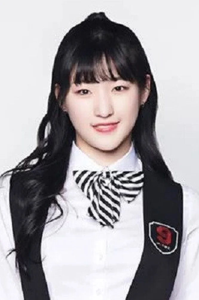 Yoo Ha Jung