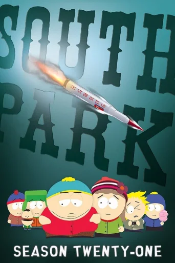 Season 21