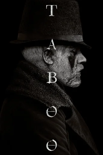 Series 1