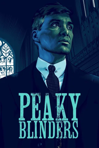 Series 6