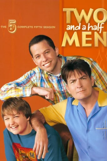 Season 5