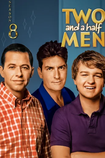 Season 8