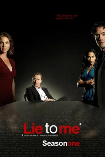 Season 1