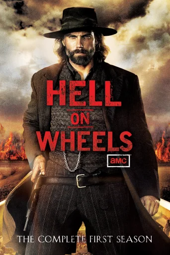 Season 1