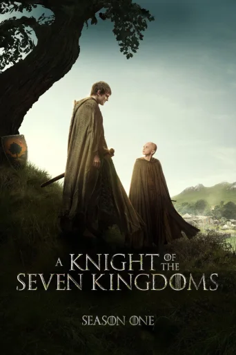 Season 1